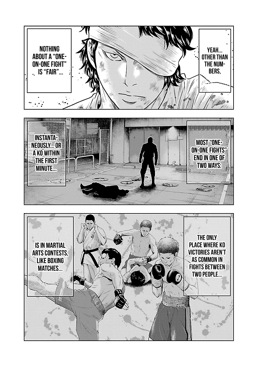 Out (Makoto Mizuta) Chapter 40 13